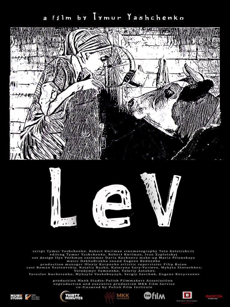 Lev backdrop