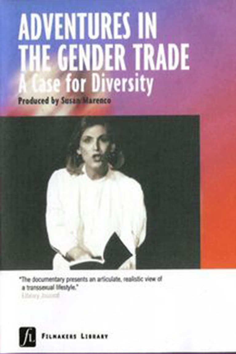 Adventures in The Gender Trade backdrop
