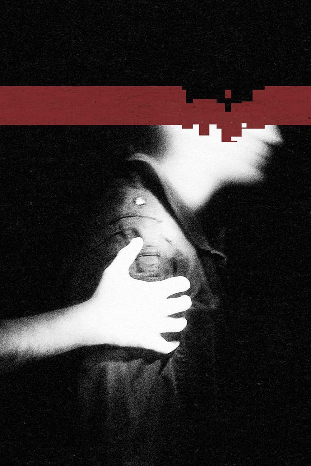 Nine Inch Nails: The Slip - Rehearsals backdrop
