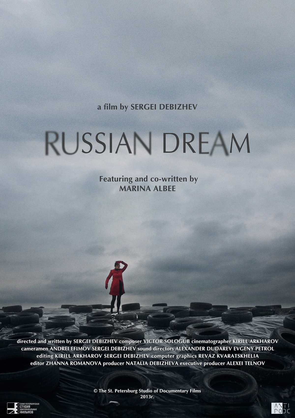 Russian Dream backdrop