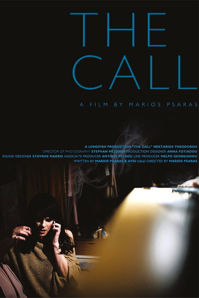 The Call backdrop