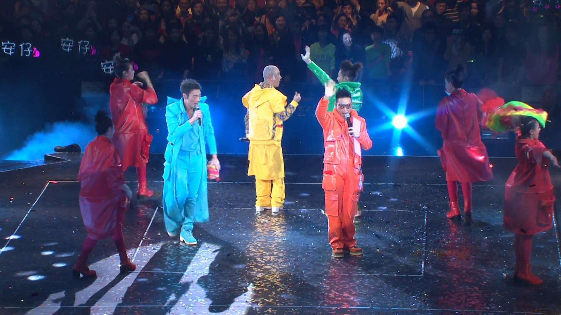 The Big Four World Tour 2013 backdrop