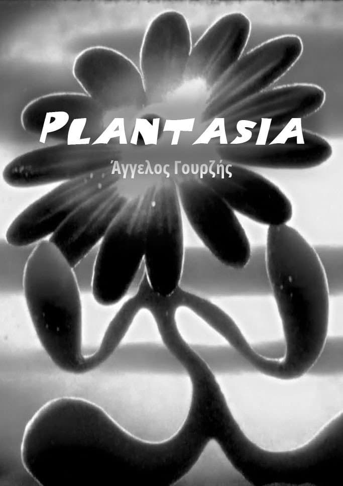 Plantasia backdrop