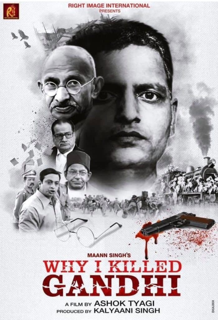 Why I Killed Gandhi backdrop