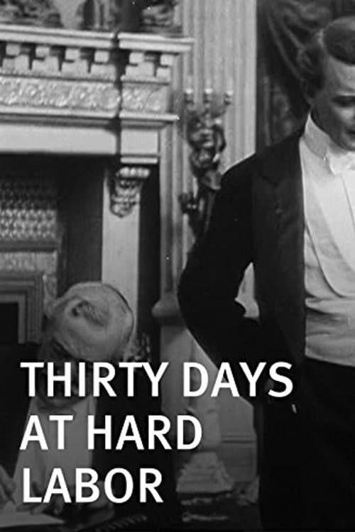 Thirty Days at Hard Labor backdrop