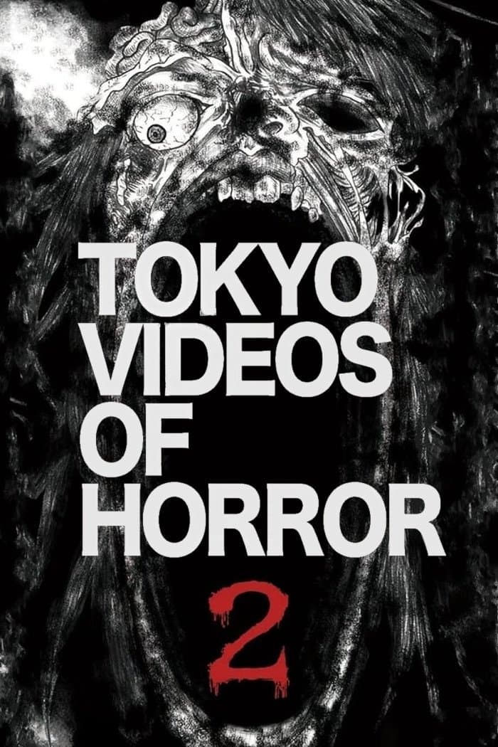 Tokyo Videos of Horror 2 backdrop