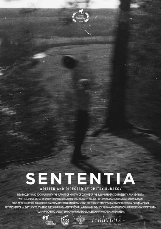 Sententia backdrop