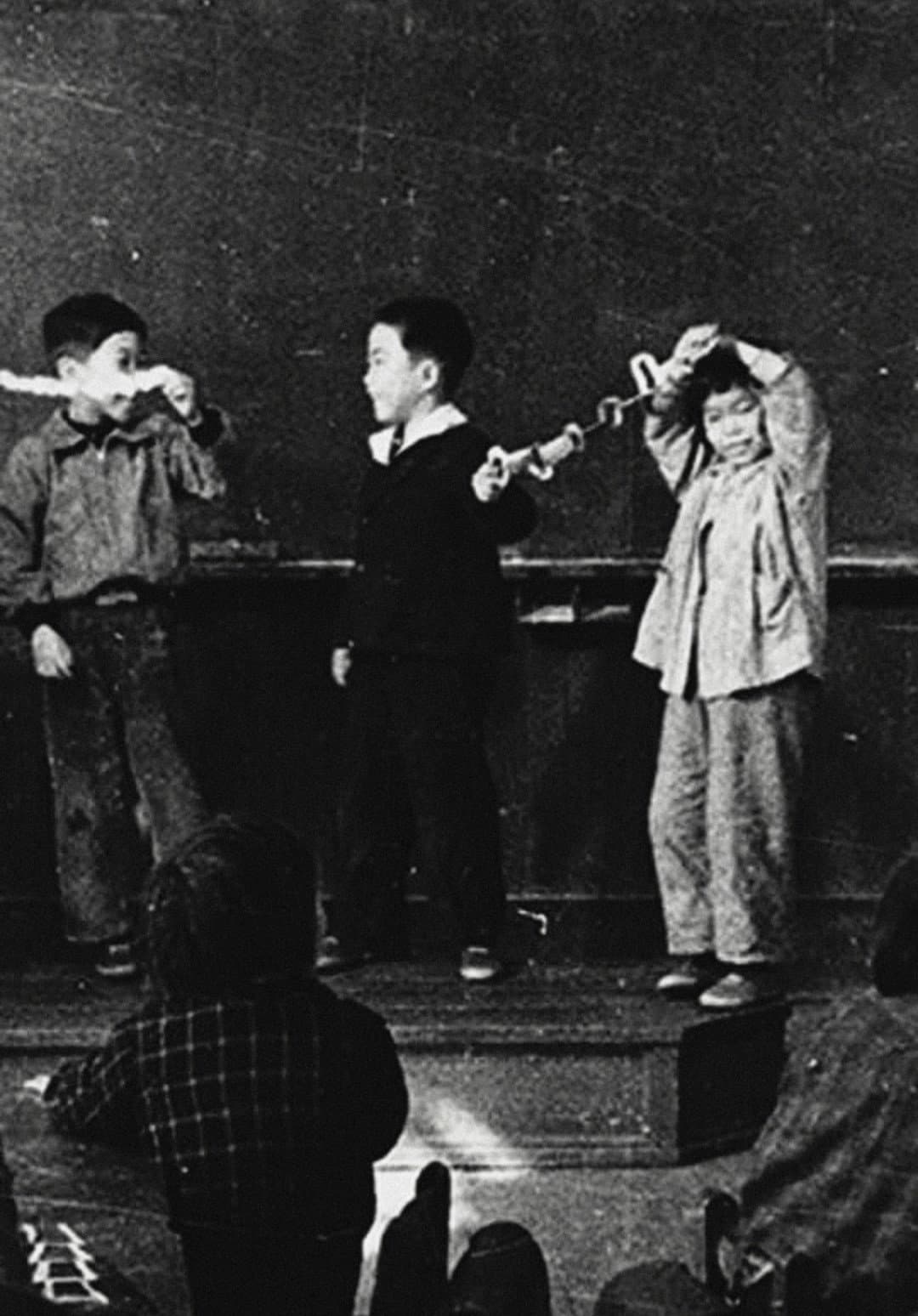Children in the Classroom backdrop