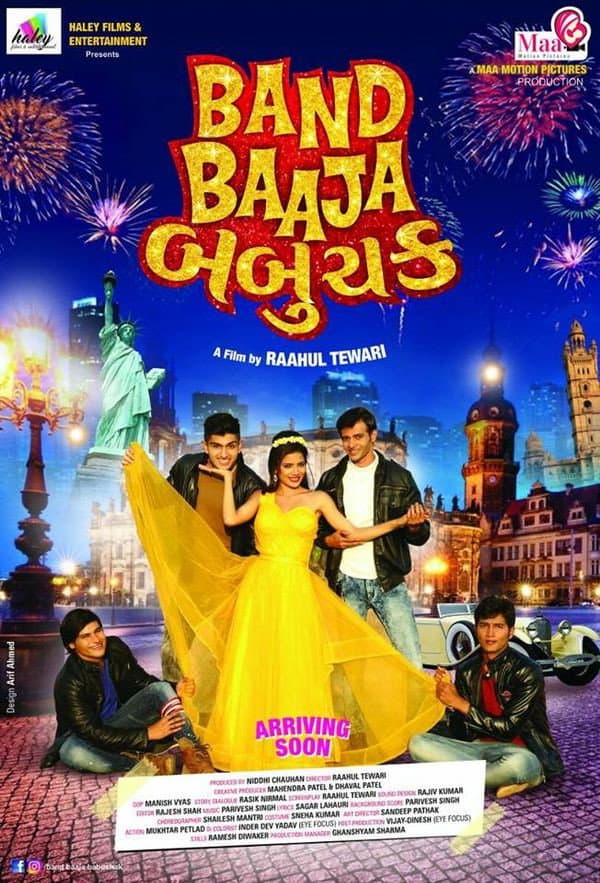 Band Baaja Babuchak backdrop