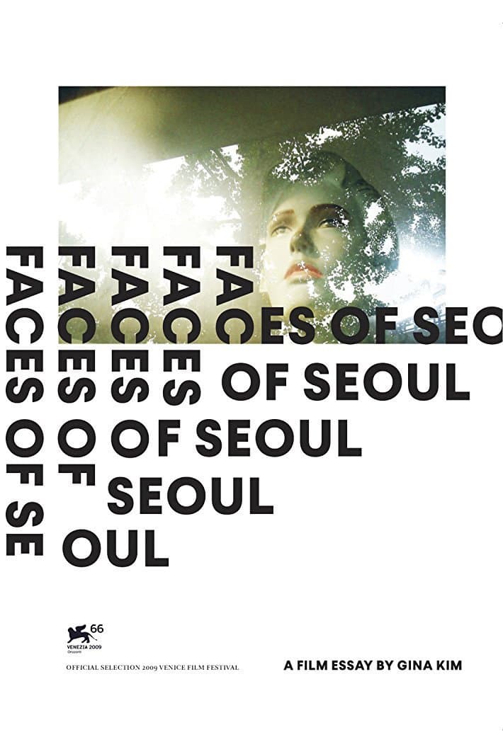 Faces of Seoul backdrop