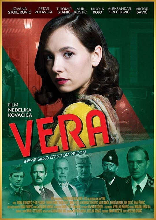 Vera backdrop