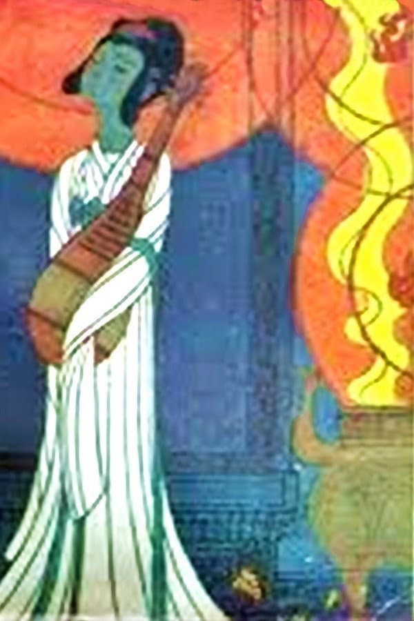 Spirit of the Ancient Grave backdrop
