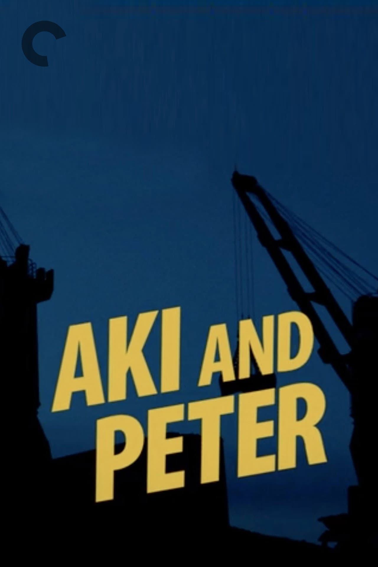 Aki and Peter backdrop