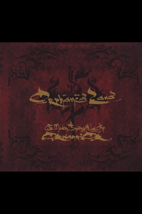 Orphaned Land - The Never Ending Way Of ORwarriOR - DVD backdrop