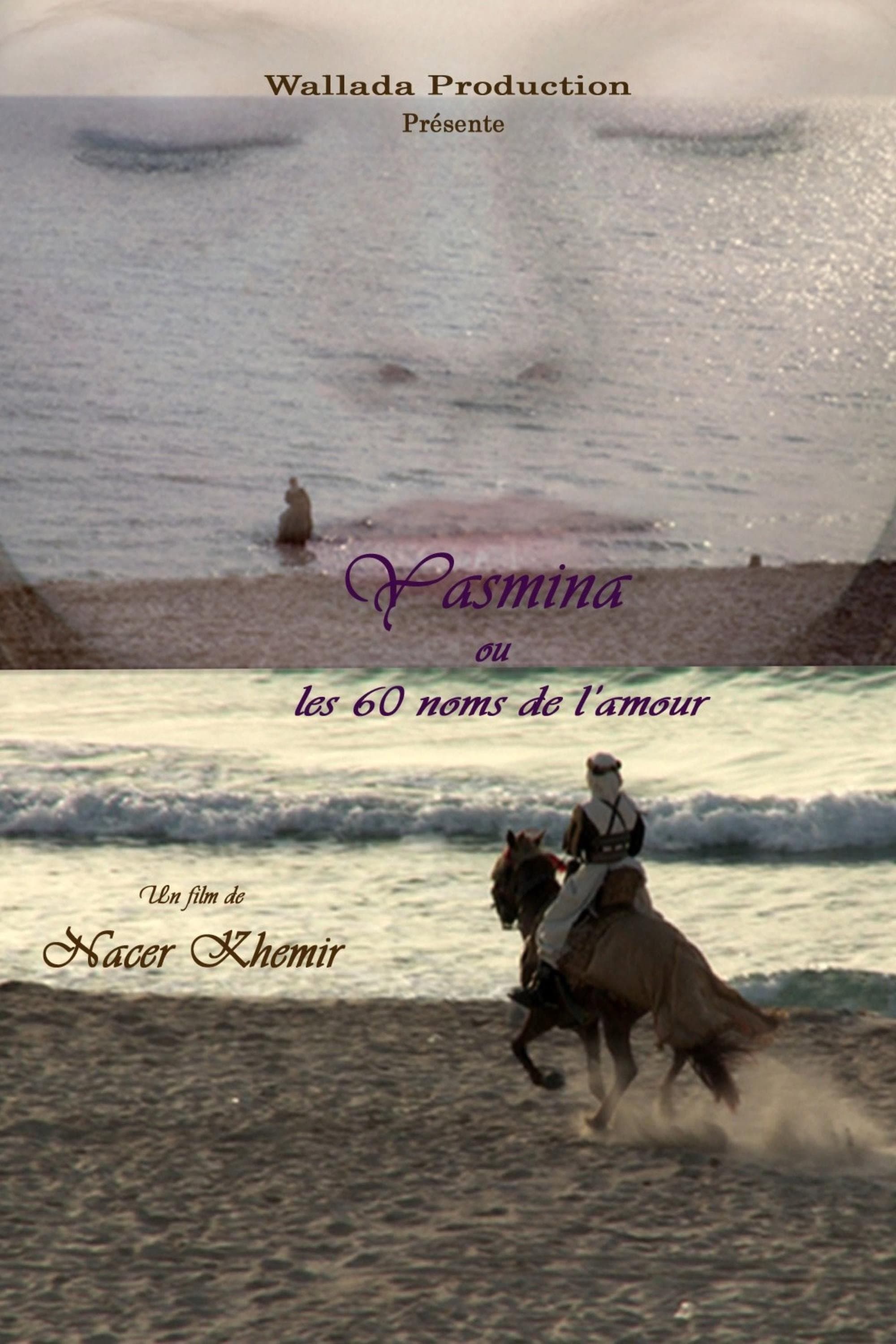 Yasmina ou les 60 Noms de l’Amour backdrop