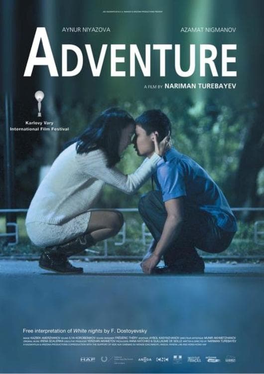 Adventure backdrop