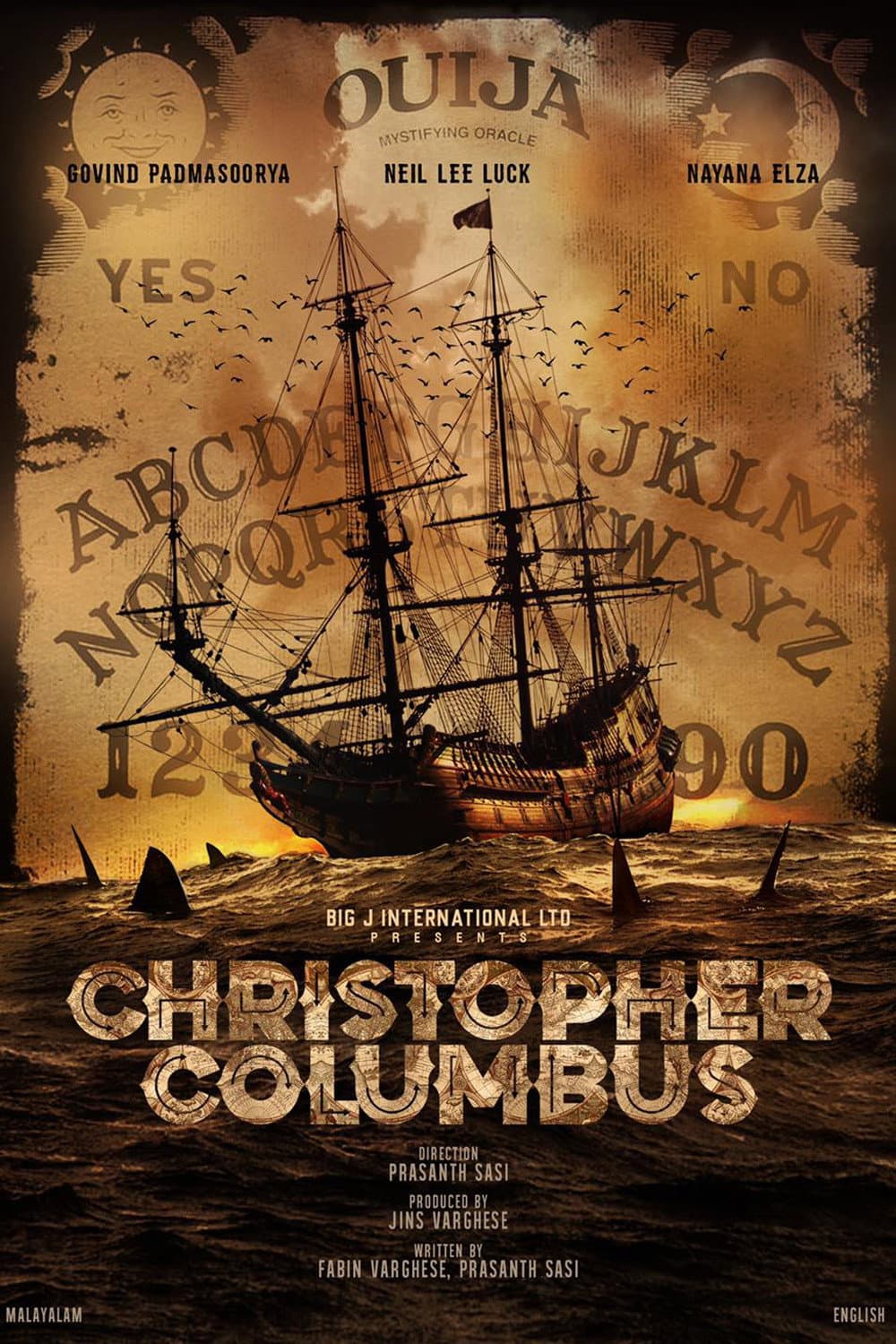 Christopher Columbus backdrop