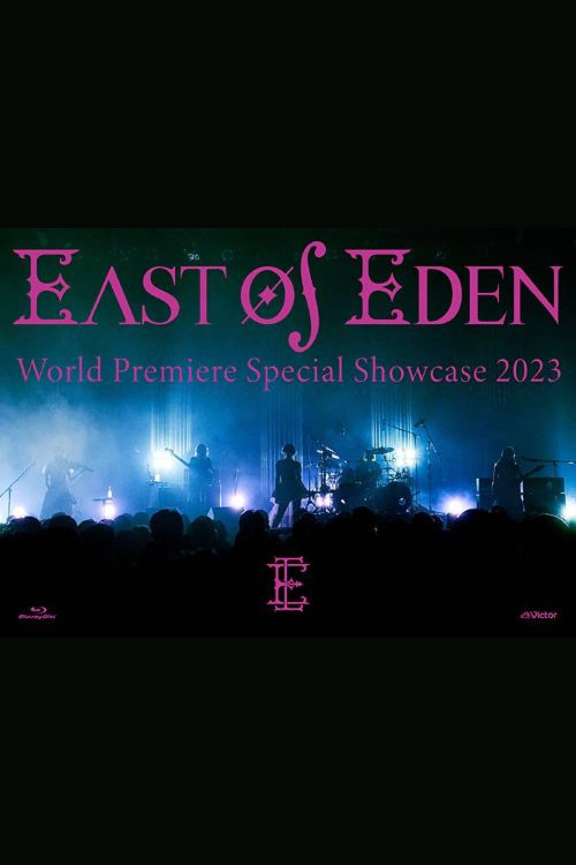 East of Eden - World Premiere Special Showcase backdrop