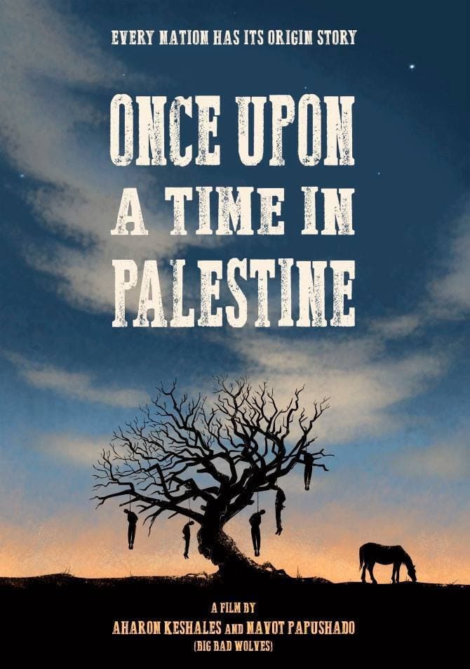 Once Upon a Time in Palestine backdrop