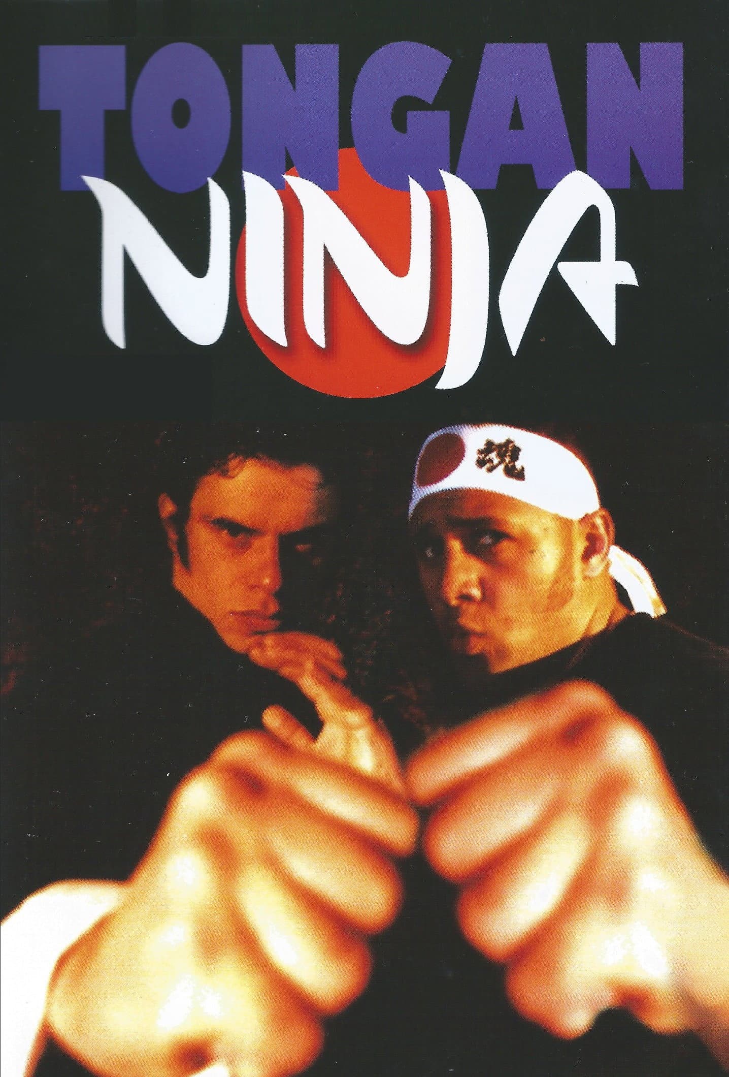 Tongan Ninja backdrop
