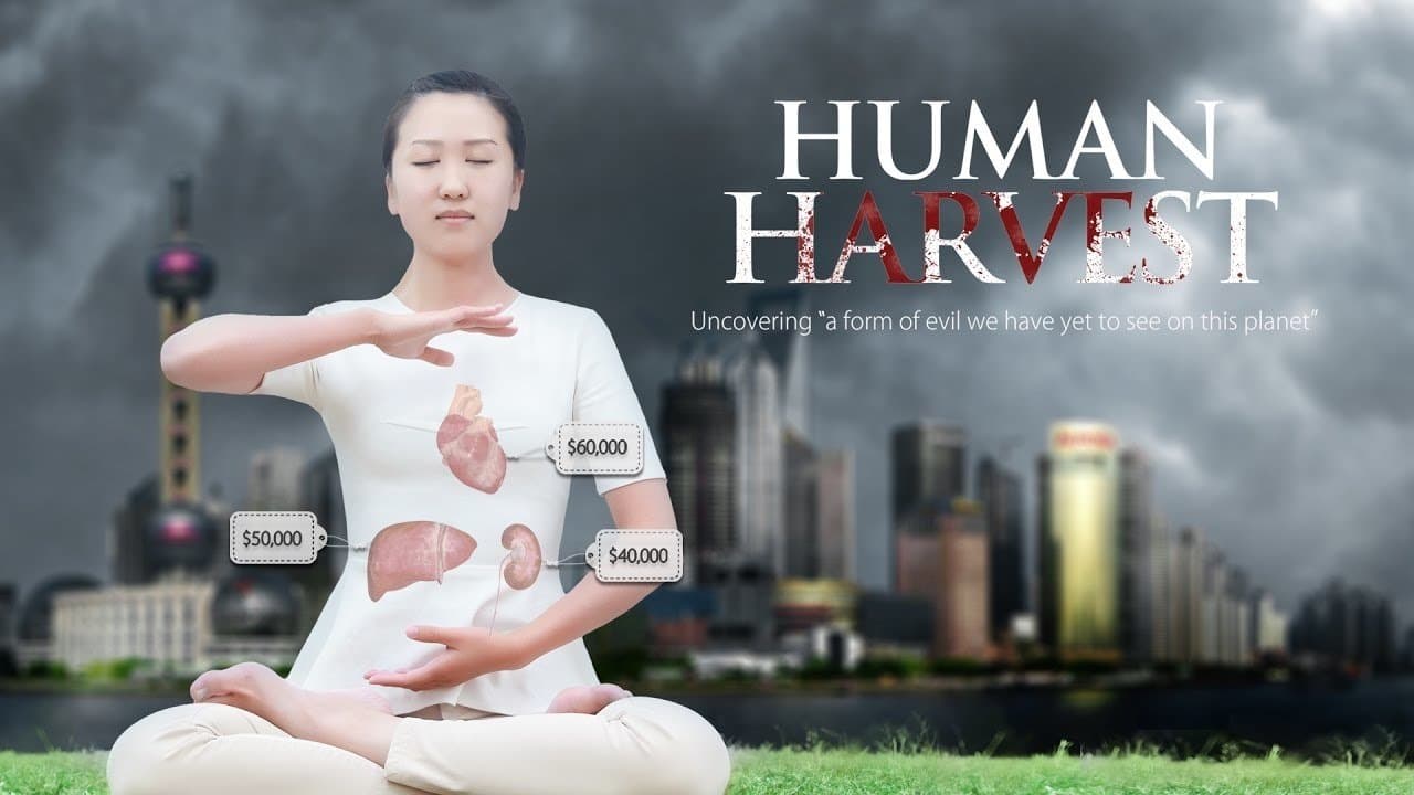 Human Harvest backdrop