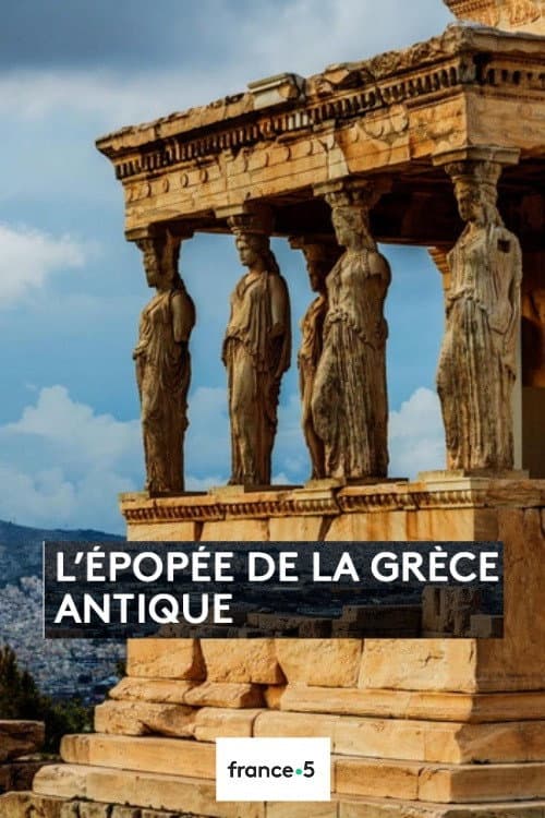 The Epic of Ancient Greece backdrop