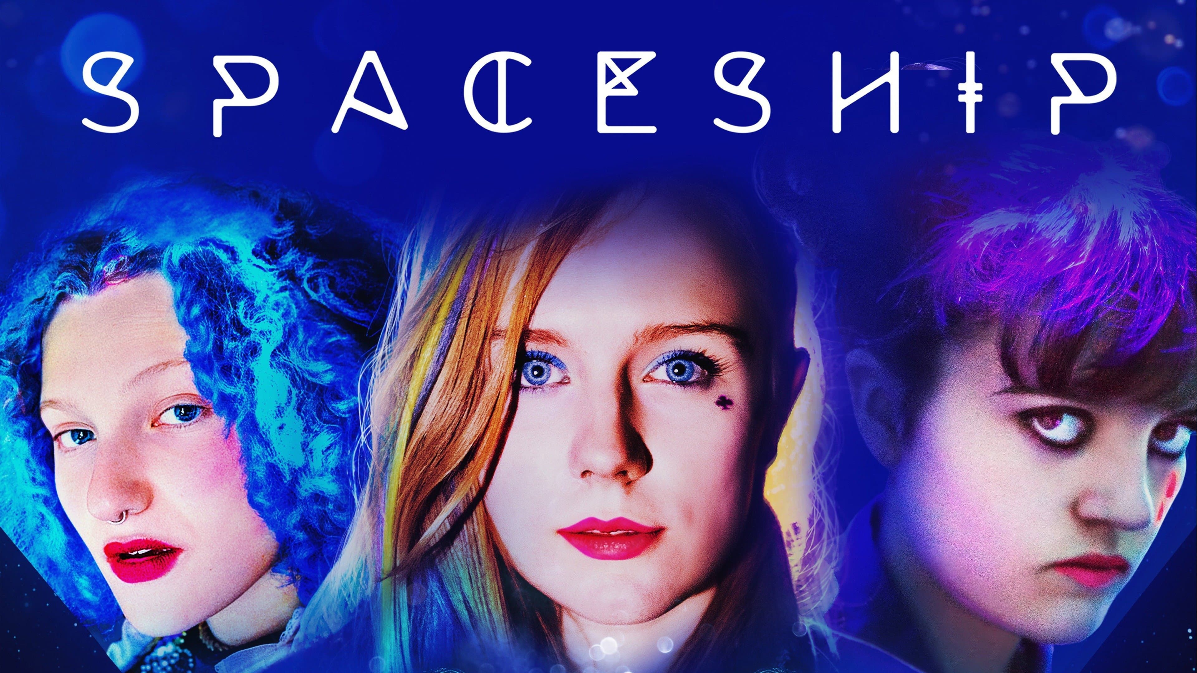 Spaceship backdrop