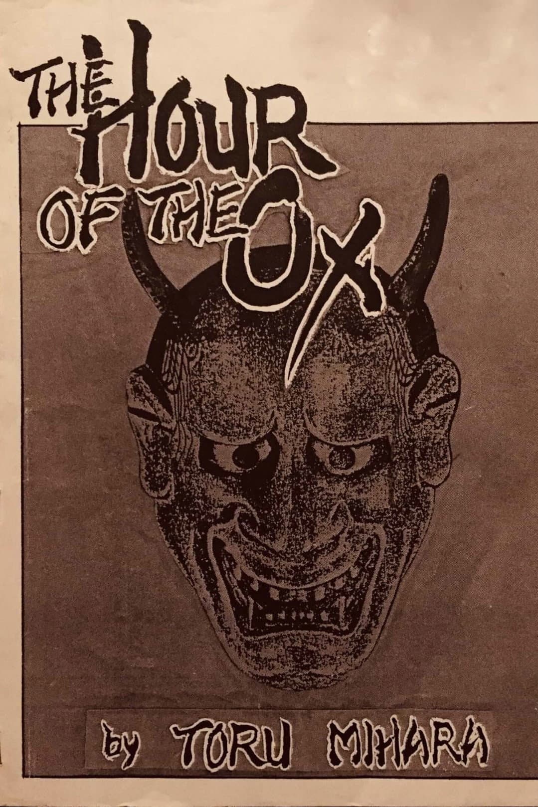 The Hour of the Ox backdrop