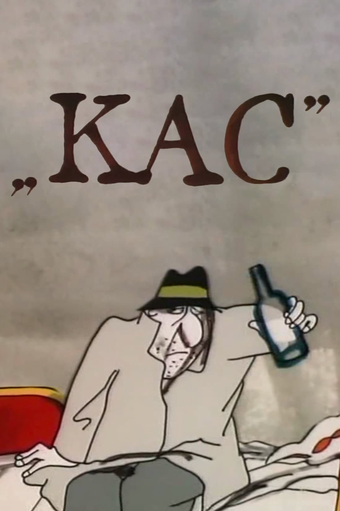 Kac backdrop