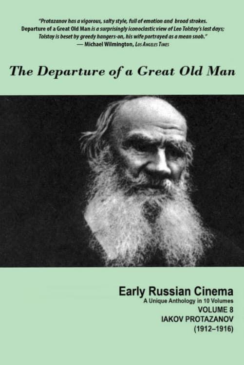 The Departure of a Great Old Man backdrop