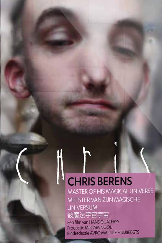 Chris Berens backdrop