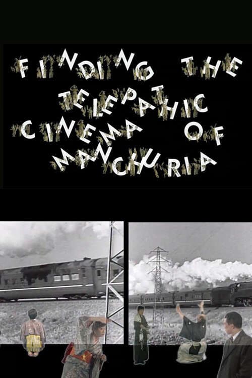 Finding the Telepathic Cinema of Manchuria backdrop