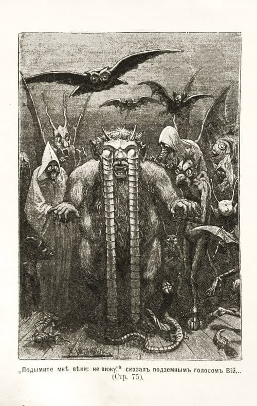 Viy backdrop