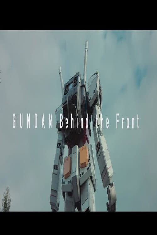 GUNDAM: Behind the Front backdrop
