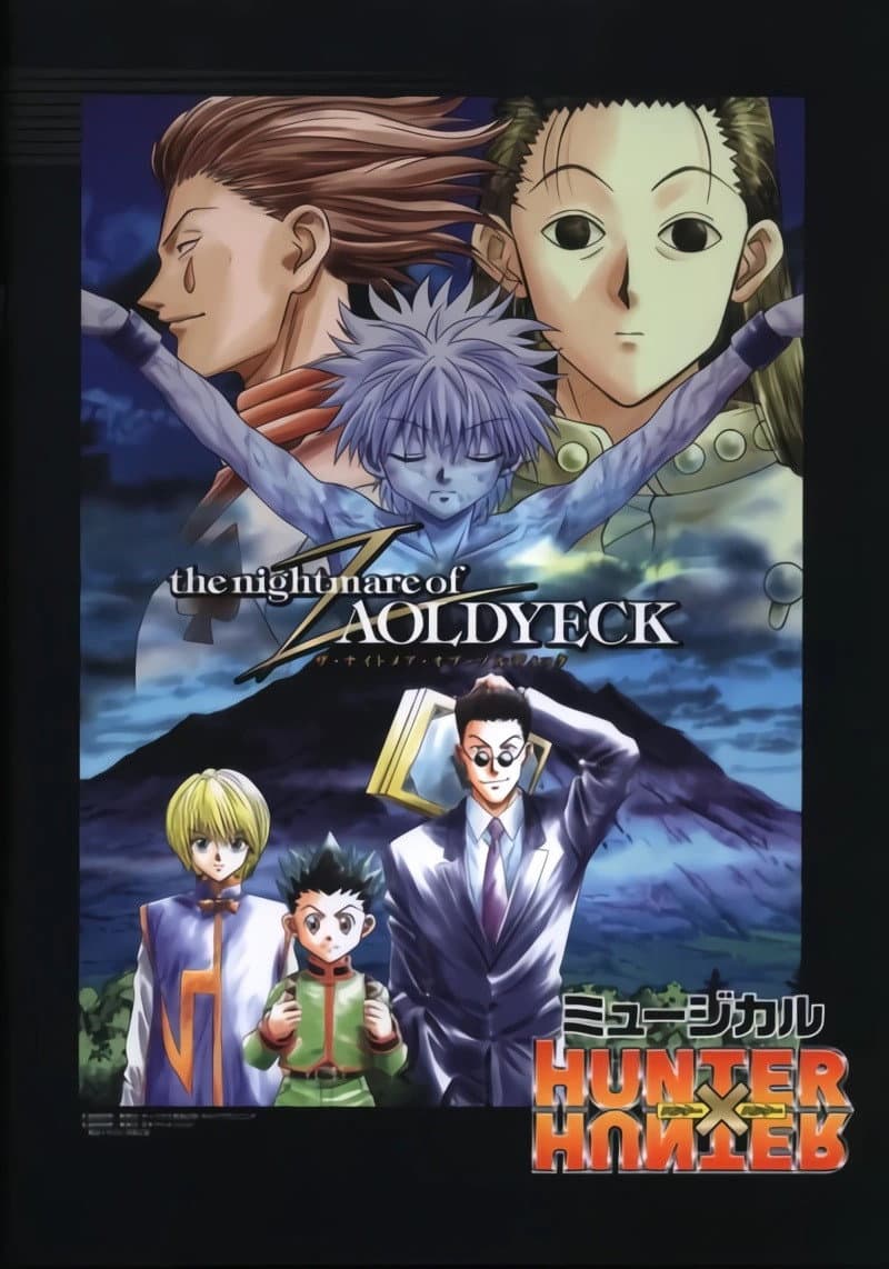 Hunter x Hunter: The Nightmare of Zoldyck backdrop
