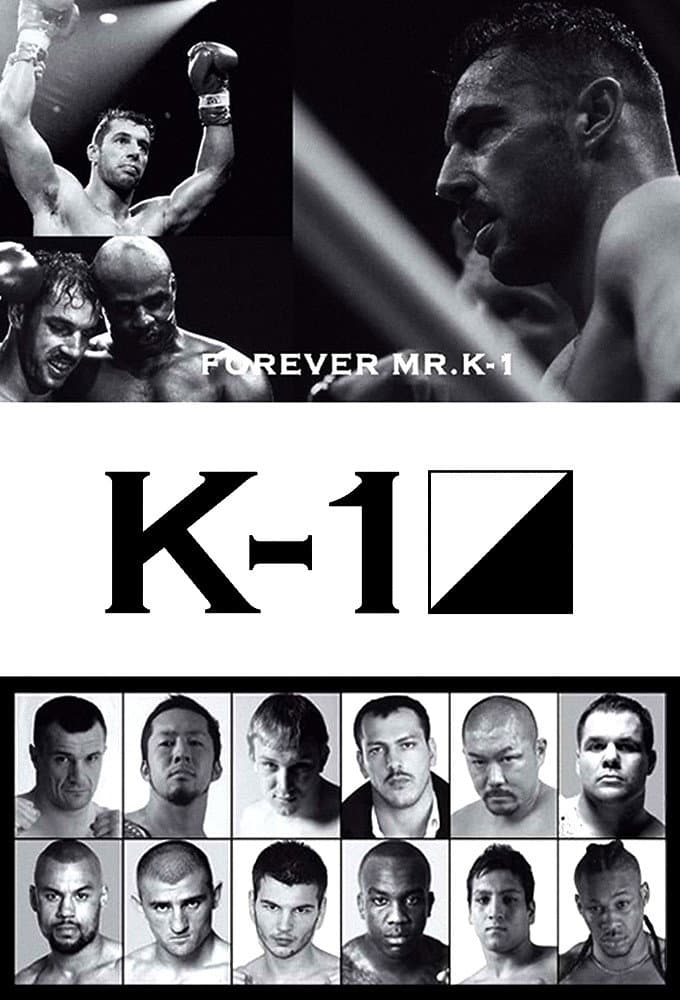 K-1 backdrop