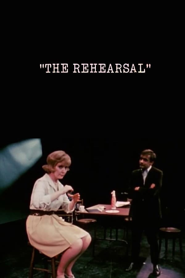 The Rehearsal backdrop