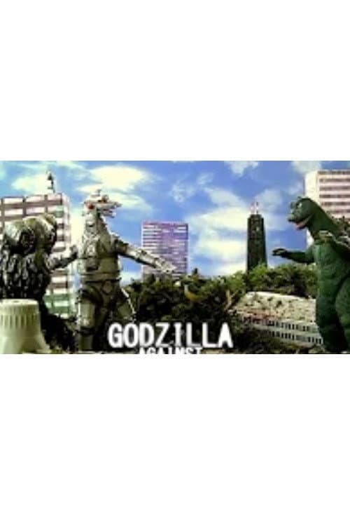 Godzilla Against The Space Monsters backdrop