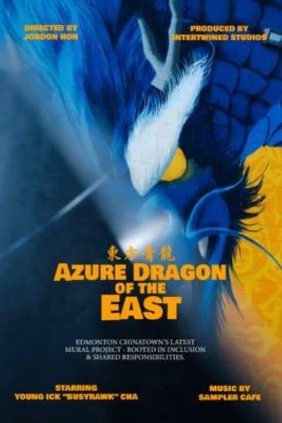 The Azure Dragon of the East backdrop