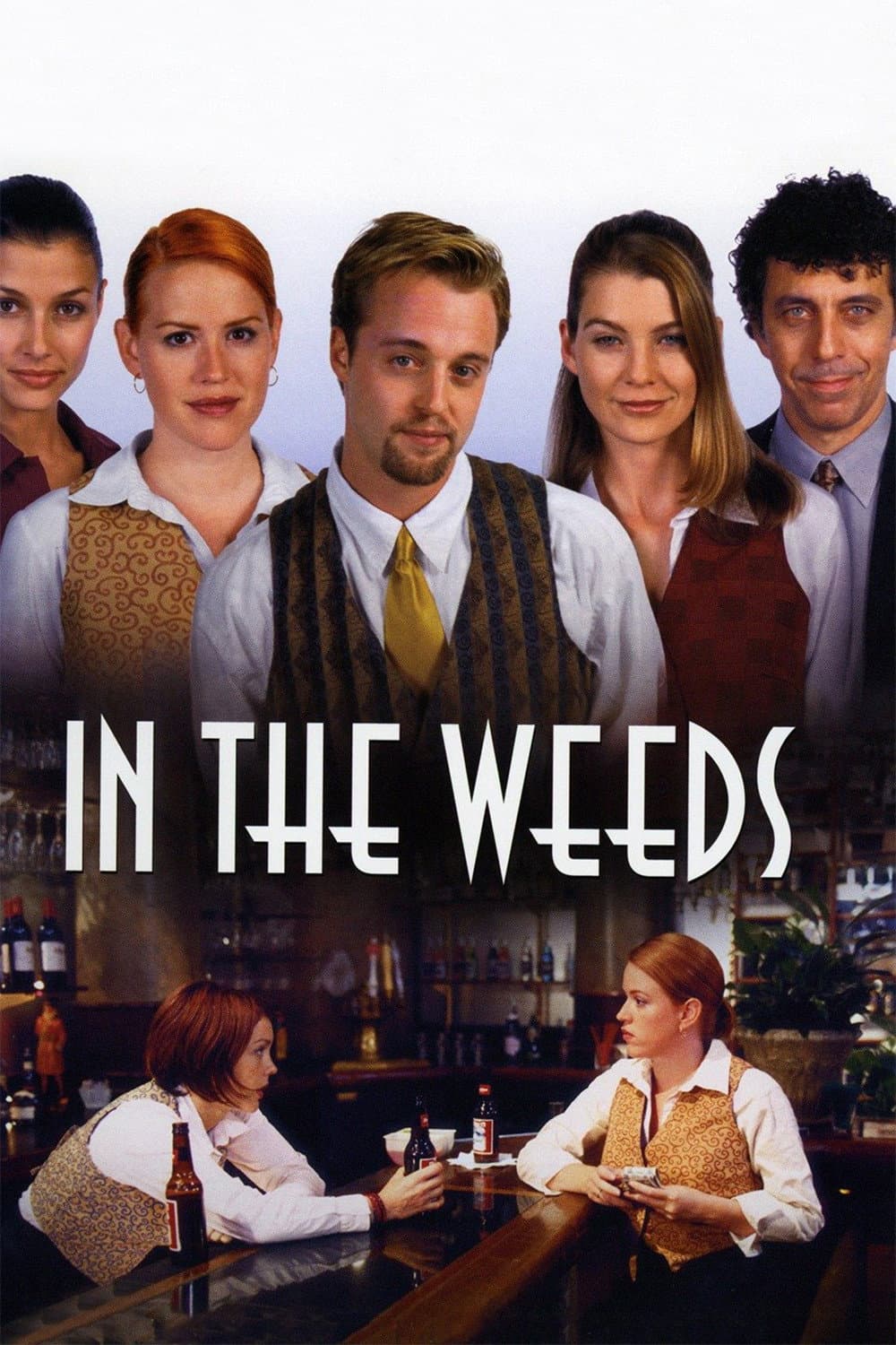 In the Weeds backdrop