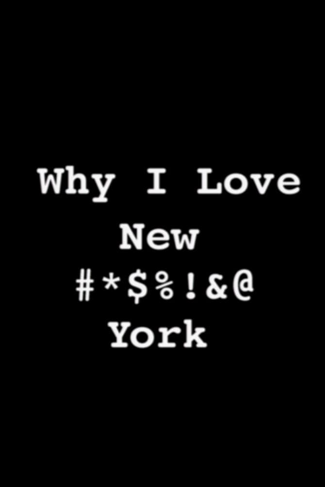 Why I Love New #*$%!&@ York backdrop