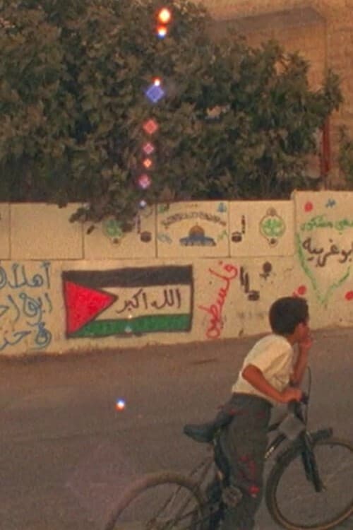 Dahiet Al Bareed, District of the Post Office backdrop