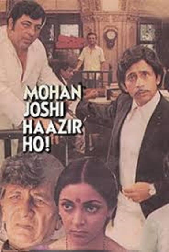 Mohan Joshi Hazir Ho! backdrop