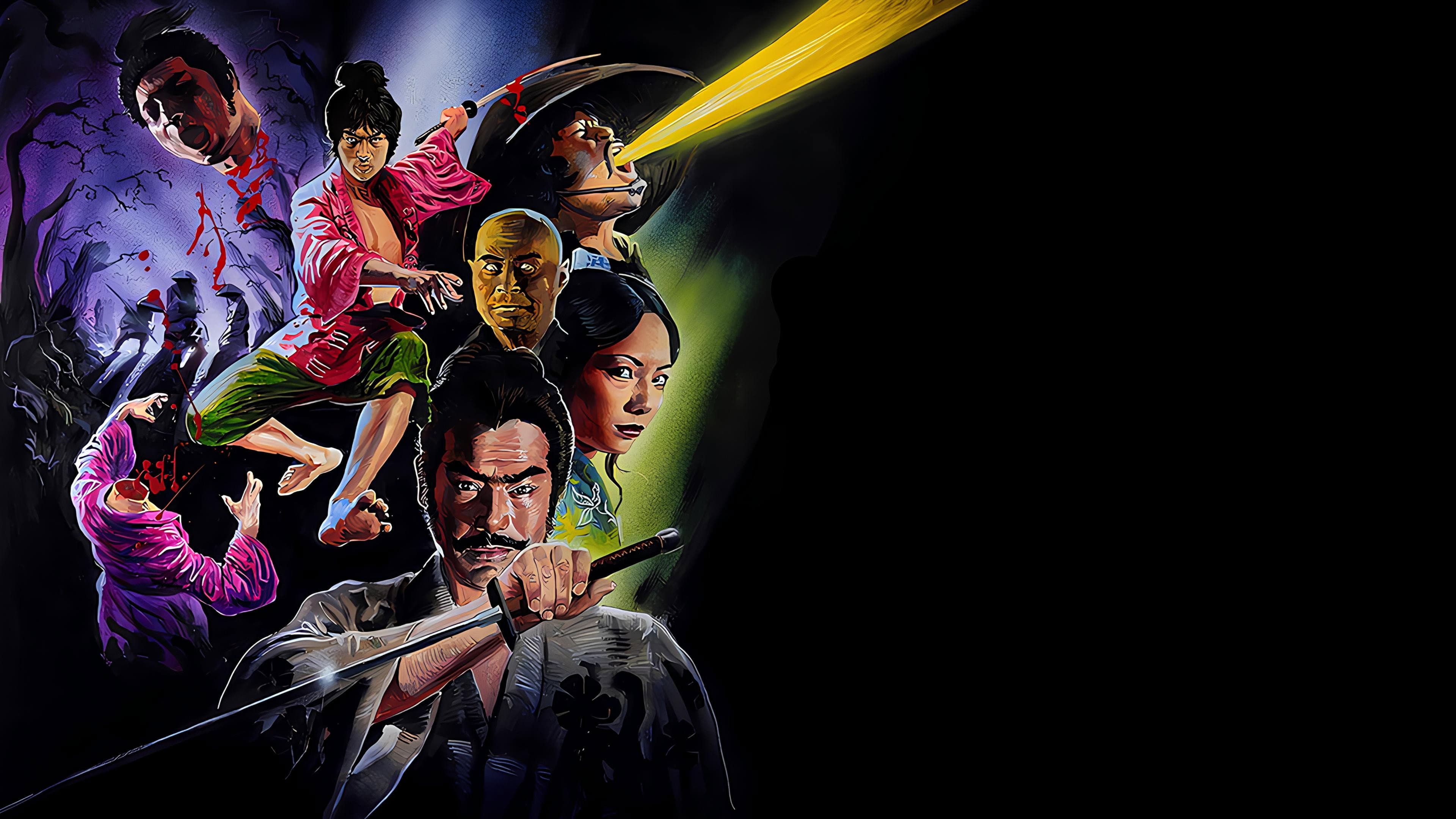 Ninja Wars backdrop