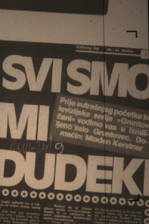 We Are All Dudeks backdrop