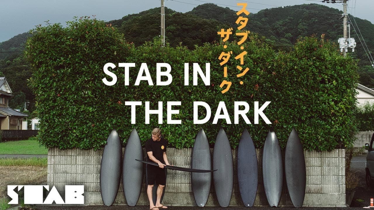 Stab in the Dark: Mick Fanning backdrop