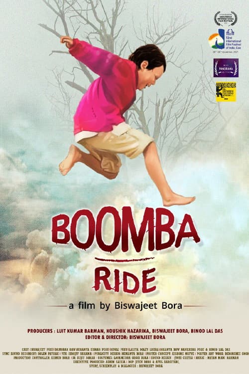 Boomba Ride backdrop