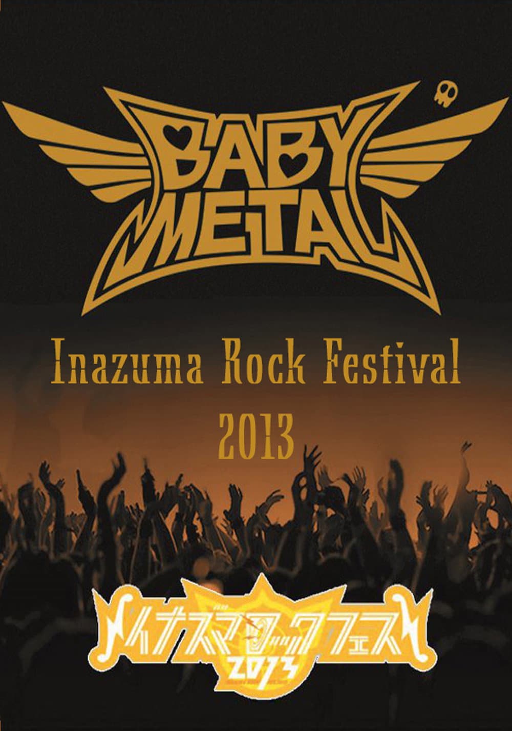 BABYMETAL - Live at Inazuma Rock Festival 2013 backdrop