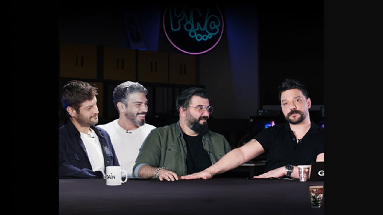 P!NÇ backdrop