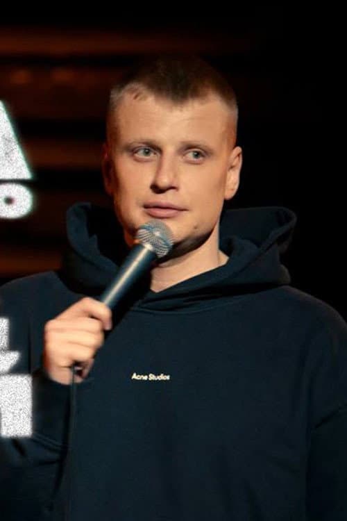 Slava Komissarenko: Neat, Fresh and Clean backdrop